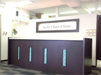 痛みや恐怖に配慮